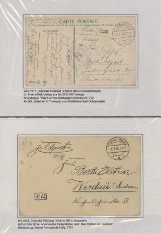 FIELD POST OF THE GERMAN MILITARY MISSION IN TURKEY 1914-1918 – sheet 68
