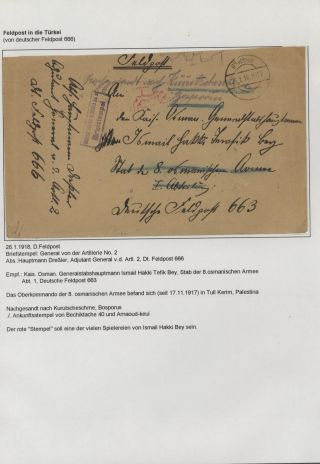 FIELD POST OF THE GERMAN MILITARY MISSION IN TURKEY 1914-1918 – sheet 70