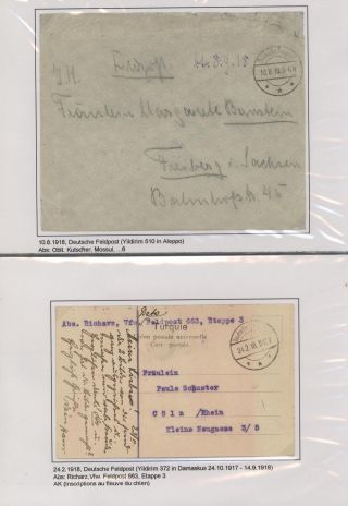 FIELD POST OF THE GERMAN MILITARY MISSION IN TURKEY 1914-1918 – sheet 72