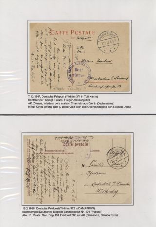 FIELD POST OF THE GERMAN MILITARY MISSION IN TURKEY 1914-1918 – sheet 73