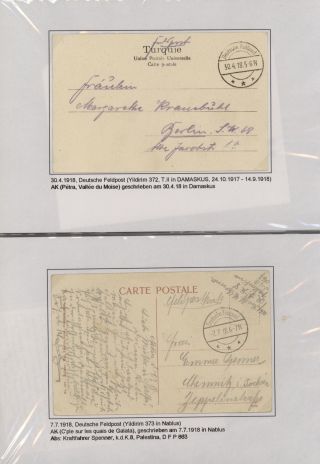 FIELD POST OF THE GERMAN MILITARY MISSION IN TURKEY 1914-1918 – sheet 75