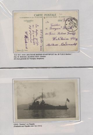 FIELD POST OF THE GERMAN MILITARY MISSION IN TURKEY 1914-1918 – sheet 79