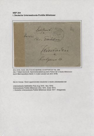 POLNÍ POŠTA NĚMECKÉ VÁLEČNÉ MISE V TURECKU 1914-1918 – list 82