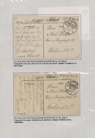 POLNÍ POŠTA NĚMECKÉ VÁLEČNÉ MISE V TURECKU 1914-1918 – list 84