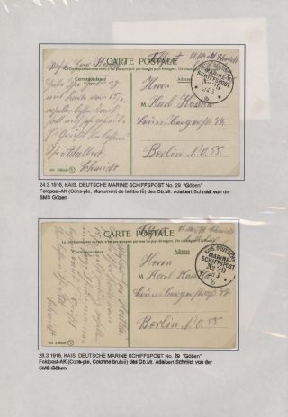 POLNÍ POŠTA NĚMECKÉ VÁLEČNÉ MISE V TURECKU 1914-1918 – list 85