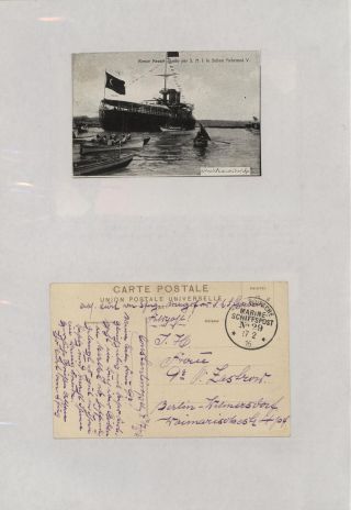 POLNÍ POŠTA NĚMECKÉ VÁLEČNÉ MISE V TURECKU 1914-1918 – list 86