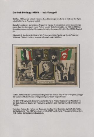 POLNÍ POŠTA NĚMECKÉ VÁLEČNÉ MISE V TURECKU 1914-1918 – list 88