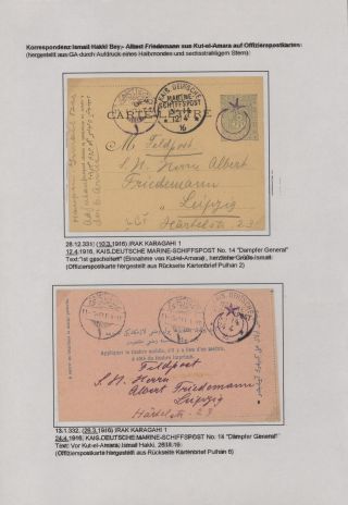 POLNÍ POŠTA NĚMECKÉ VÁLEČNÉ MISE V TURECKU 1914-1918 – list 89