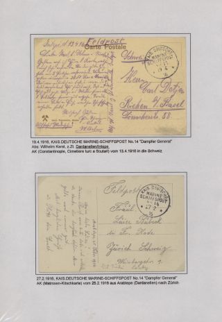POLNÍ POŠTA NĚMECKÉ VÁLEČNÉ MISE V TURECKU 1914-1918 – list 90