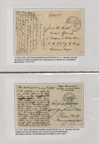 POLNÍ POŠTA NĚMECKÉ VÁLEČNÉ MISE V TURECKU 1914-1918 – list 91
