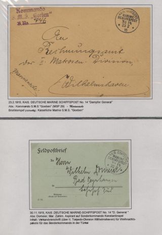 POLNÍ POŠTA NĚMECKÉ VÁLEČNÉ MISE V TURECKU 1914-1918 – list 93