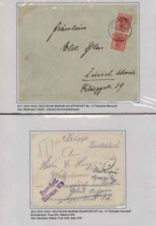 POLNÍ POŠTA NĚMECKÉ VÁLEČNÉ MISE V TURECKU 1914-1918 – list 95