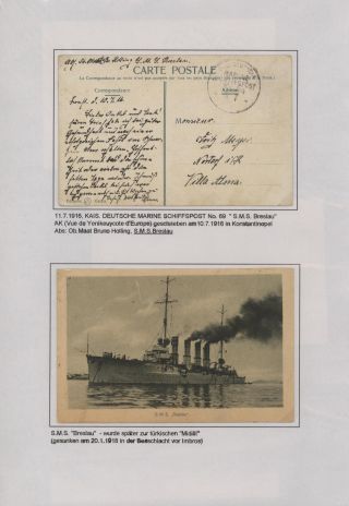 POLNÍ POŠTA NĚMECKÉ VÁLEČNÉ MISE V TURECKU 1914-1918 – list 99