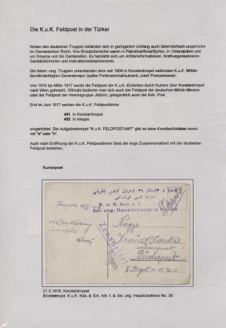 POLNÍ POŠTA NĚMECKÉ VÁLEČNÉ MISE V TURECKU 1914-1918 – list 102