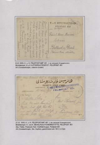 POLNÍ POŠTA NĚMECKÉ VÁLEČNÉ MISE V TURECKU 1914-1918 – list 108
