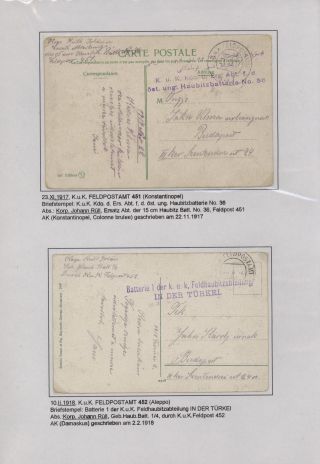 POLNÍ POŠTA NĚMECKÉ VÁLEČNÉ MISE V TURECKU 1914-1918 – list 109