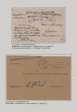 POLNÍ POŠTA NĚMECKÉ VÁLEČNÉ MISE V TURECKU 1914-1918 – list 110
