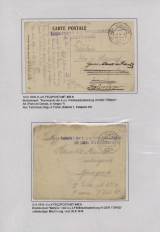 POLNÍ POŠTA NĚMECKÉ VÁLEČNÉ MISE V TURECKU 1914-1918 – list 112
