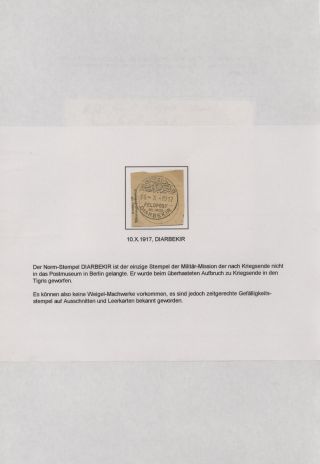 FIELD POST OF THE GERMAN MILITARY MISSION IN TURKEY 1914-1918 – sheet 116