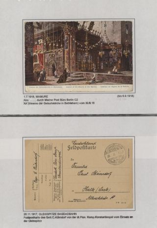 FIELD POST OF THE GERMAN MILITARY MISSION IN TURKEY 1914-1918 – sheet 117
