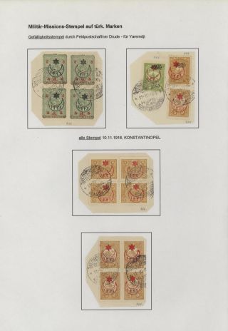 FIELD POST OF THE GERMAN MILITARY MISSION IN TURKEY 1914-1918 – sheet 119