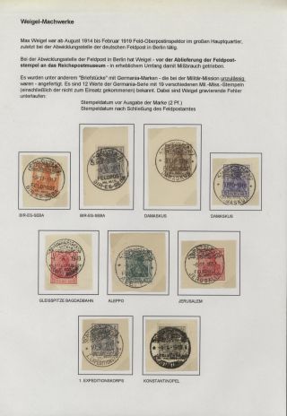 FIELD POST OF THE GERMAN MILITARY MISSION IN TURKEY 1914-1918 – sheet 120