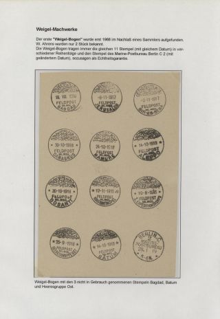 FIELD POST OF THE GERMAN MILITARY MISSION IN TURKEY 1914-1918 – sheet 122