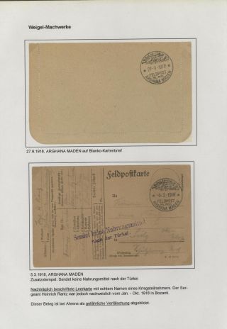FIELD POST OF THE GERMAN MILITARY MISSION IN TURKEY 1914-1918 – sheet 124