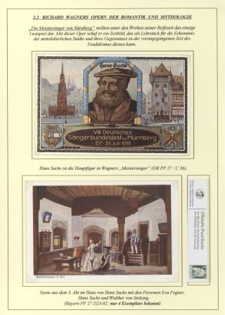 EUROPEAN OPERA WORKS FROM CLAUDIO MONTEVERDI TO RICHARD STRAUSS – sheet 41