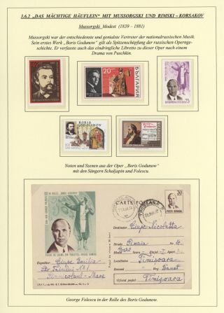 EUROPEAN OPERA WORKS FROM CLAUDIO MONTEVERDI TO RICHARD STRAUSS – sheet 78