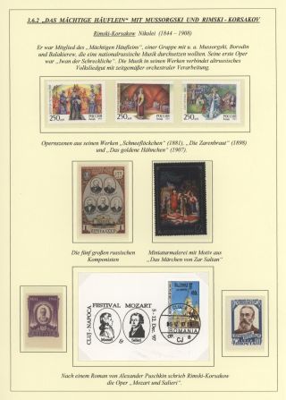 EUROPEAN OPERA WORKS FROM CLAUDIO MONTEVERDI TO RICHARD STRAUSS – sheet 79