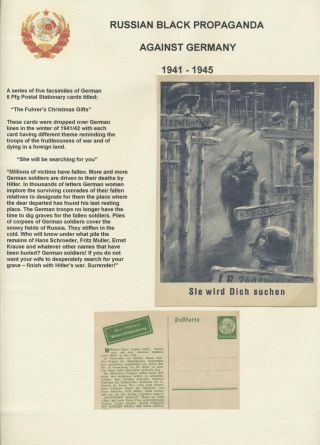 RUSSIAN BLACK PROPAGANDA (AGAINST GERMANY AND FINLAND) – sheet 1
