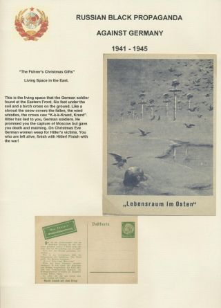 RUSSIAN BLACK PROPAGANDA (AGAINST GERMANY AND FINLAND) – sheet 5