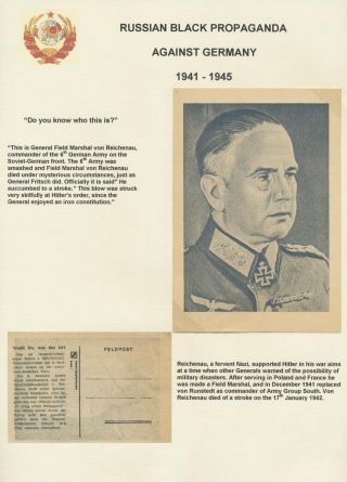 RUSSIAN BLACK PROPAGANDA (AGAINST GERMANY AND FINLAND) – sheet 10