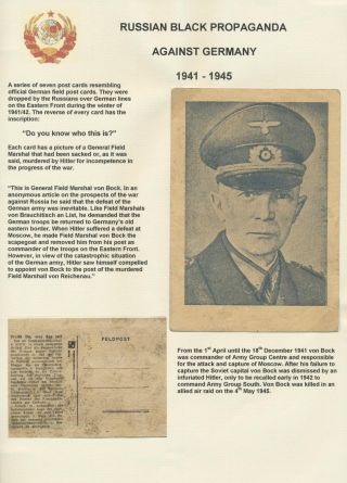 RUSSIAN BLACK PROPAGANDA (AGAINST GERMANY AND FINLAND) – sheet 11