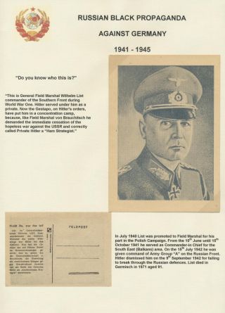 RUSSIAN BLACK PROPAGANDA (AGAINST GERMANY AND FINLAND) – sheet 12