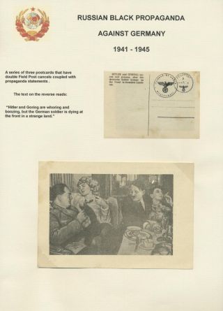 RUSSIAN BLACK PROPAGANDA (AGAINST GERMANY AND FINLAND) – sheet 14