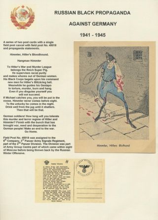 RUSSIAN BLACK PROPAGANDA (AGAINST GERMANY AND FINLAND) – sheet 16