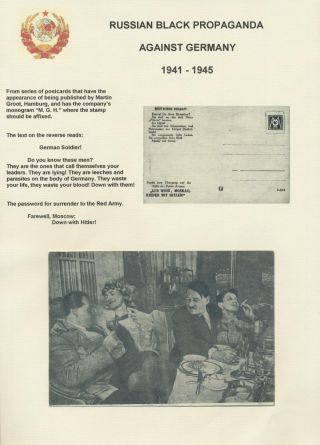 RUSKÁ ANTIPROPAGANDA (PROTI NĚMECKU A FINSKU) – list 30