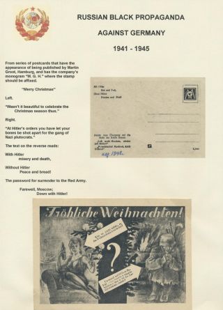 RUSKÁ ANTIPROPAGANDA (PROTI NĚMECKU A FINSKU) – list 32