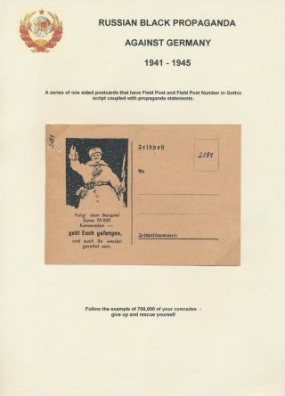RUSKÁ ANTIPROPAGANDA (PROTI NĚMECKU A FINSKU) – list 45