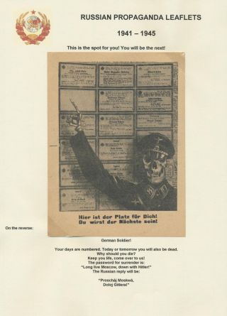 RUSSIAN BLACK PROPAGANDA (AGAINST GERMANY AND FINLAND) – sheet 56