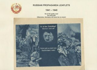 RUSSIAN BLACK PROPAGANDA (AGAINST GERMANY AND FINLAND) – sheet 57