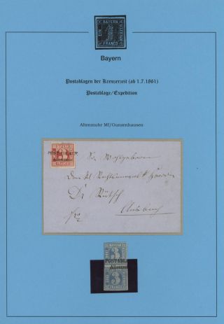 BAYERN - POSTABLAGEN DER KREUZERZEIT (ab 1. 7. 1861) – Blatt 5