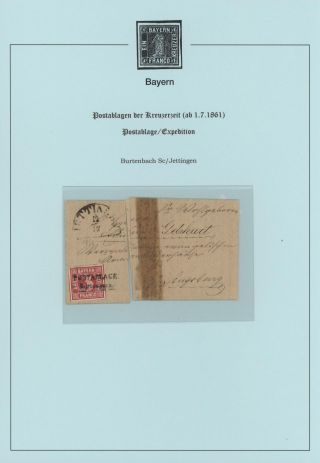 BAYERN - POSTABLAGEN DER KREUZERZEIT (ab 1. 7. 1861) – Blatt 8