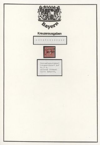 BAVORSKO - POŠTOVNY KREJCAROVÉHO OBDOBÍ (od 1. 7. 1861) – list 17