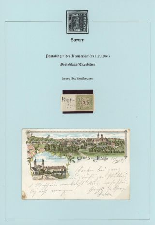 BAVORSKO - POŠTOVNY KREJCAROVÉHO OBDOBÍ (od 1. 7. 1861) – list 26