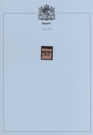 BAVARIA - POSTAL AGENCIES FROM KREUZER PERIOD (since 1. 7. 1861) – sheet 43