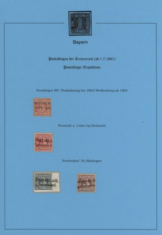 BAVARIA - POSTAL AGENCIES FROM KREUZER PERIOD (since 1. 7. 1861) – sheet 49
