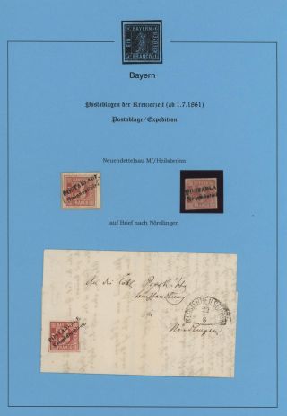 BAVARIA - POSTAL AGENCIES FROM KREUZER PERIOD (since 1. 7. 1861) – sheet 51